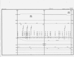 helper_saltlakecity_jan_1989_MP693_695_2640x2040.gif