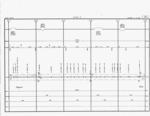 grandjunction_helper_jan_1989_MP516_521_2640x2040.gif